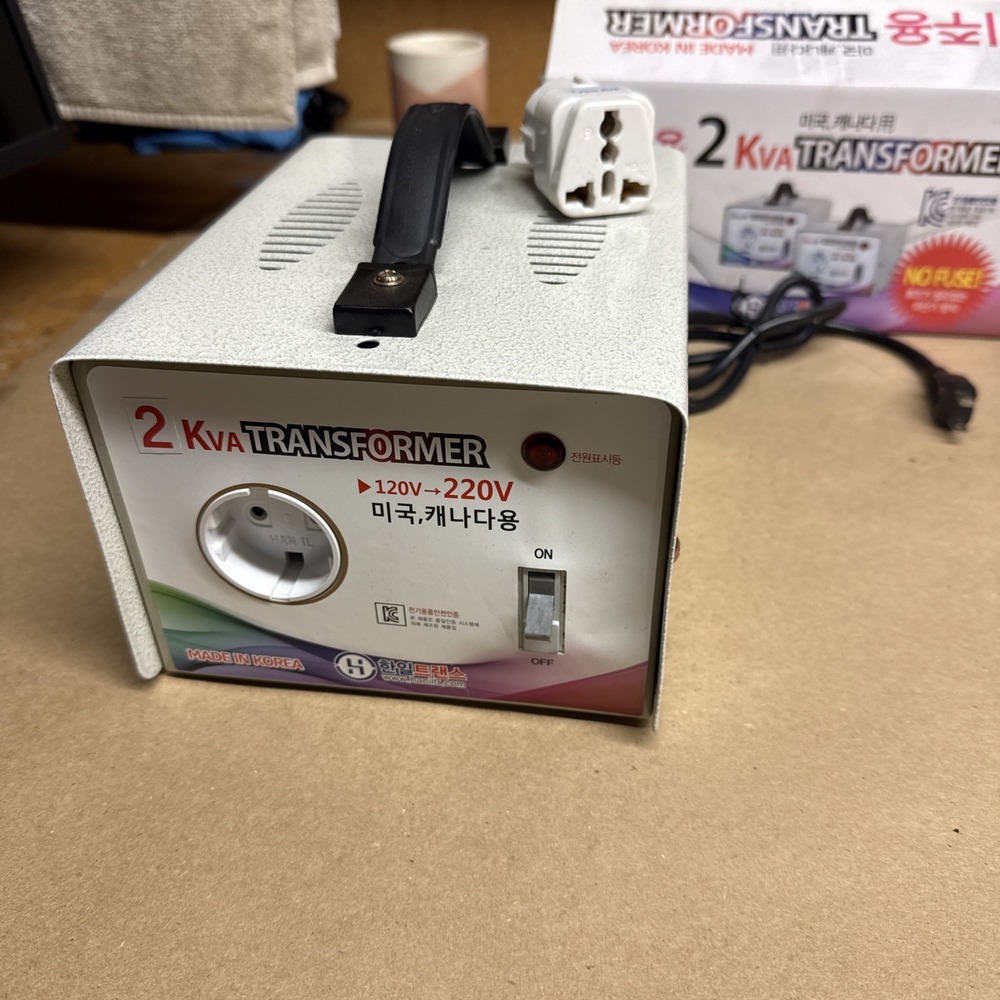 220V to 110V Transformer